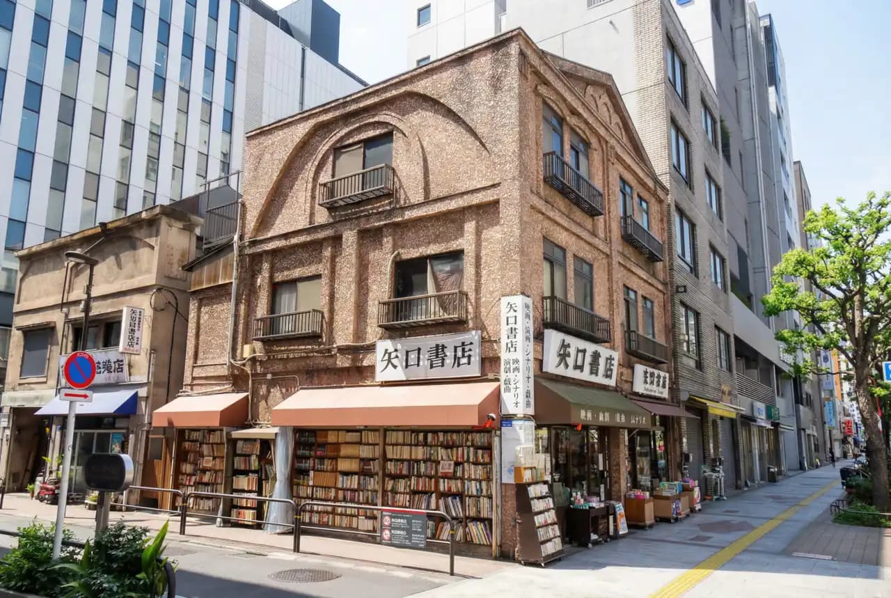Barrio especializado en librerías