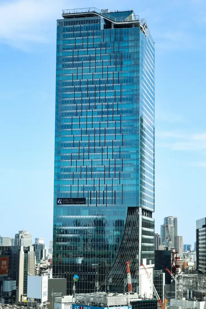 By Sakura Torch - Own work CC BY-SA 4.0