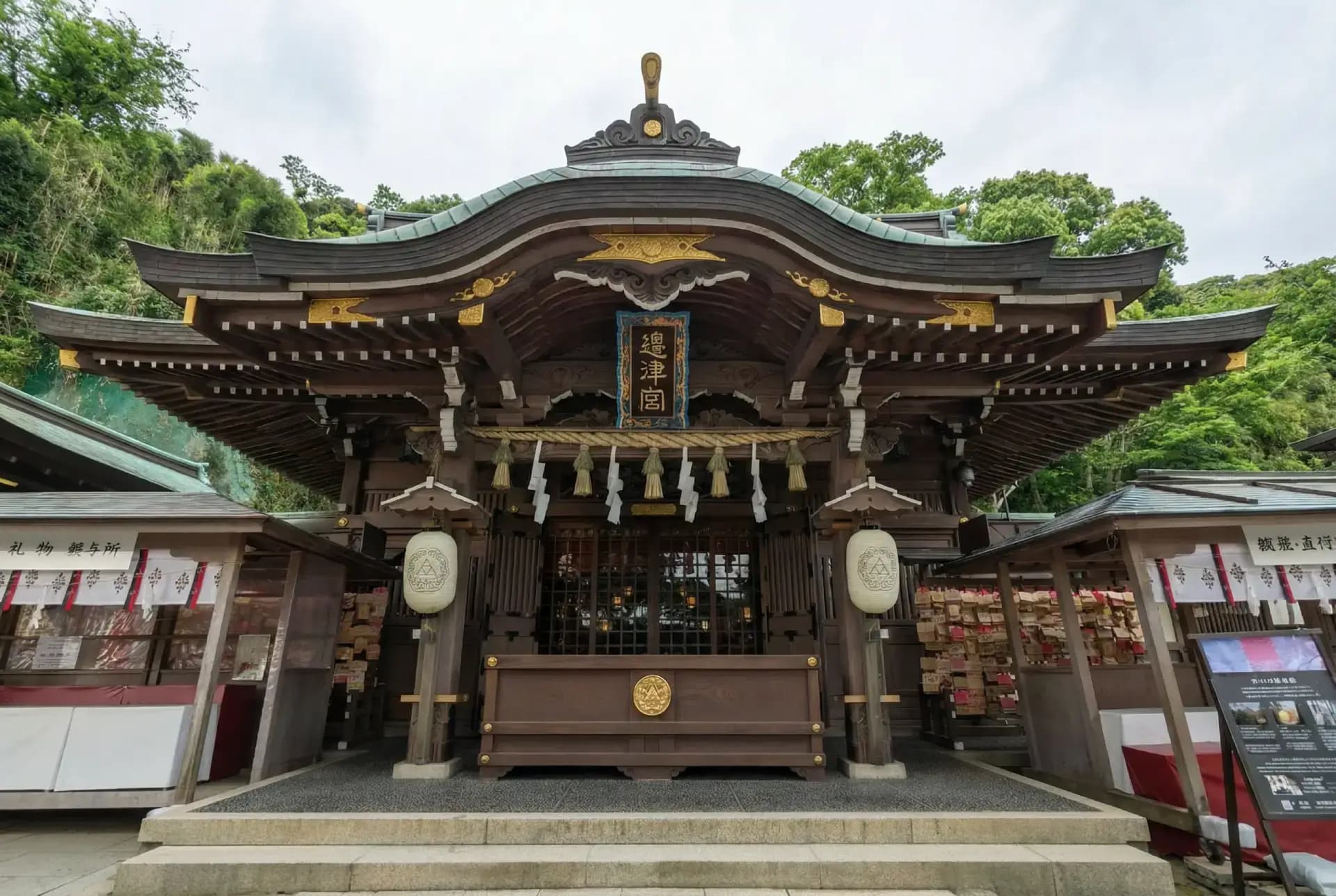 Enoshima-jinja