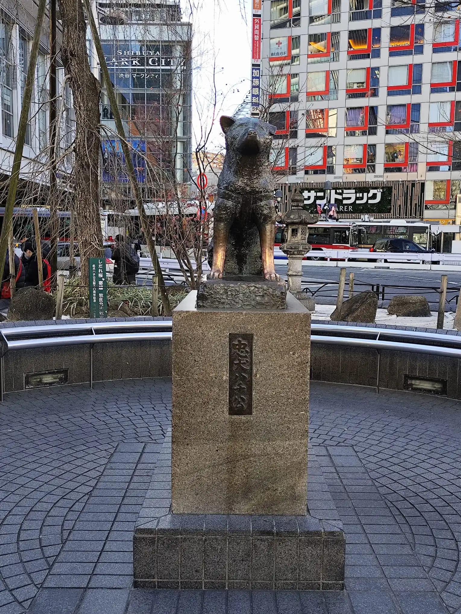 Hachiko Shibuya