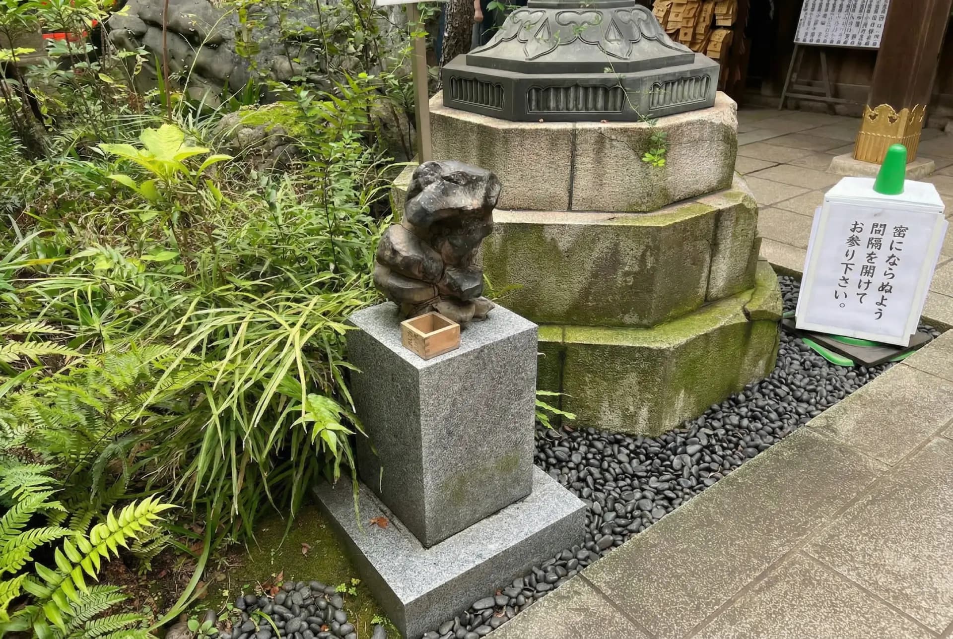 piedra Maneki-ishi para atraer buena suerte