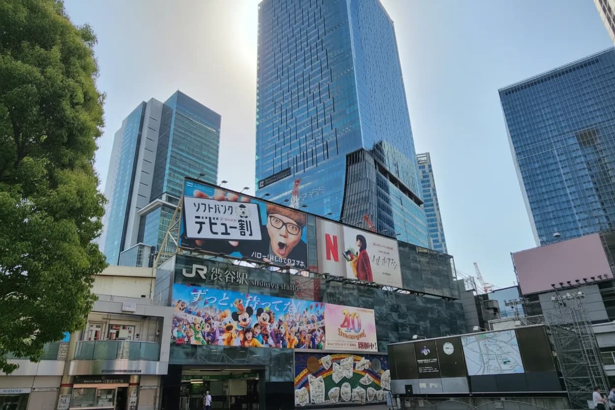 Shibuya Scramble Square