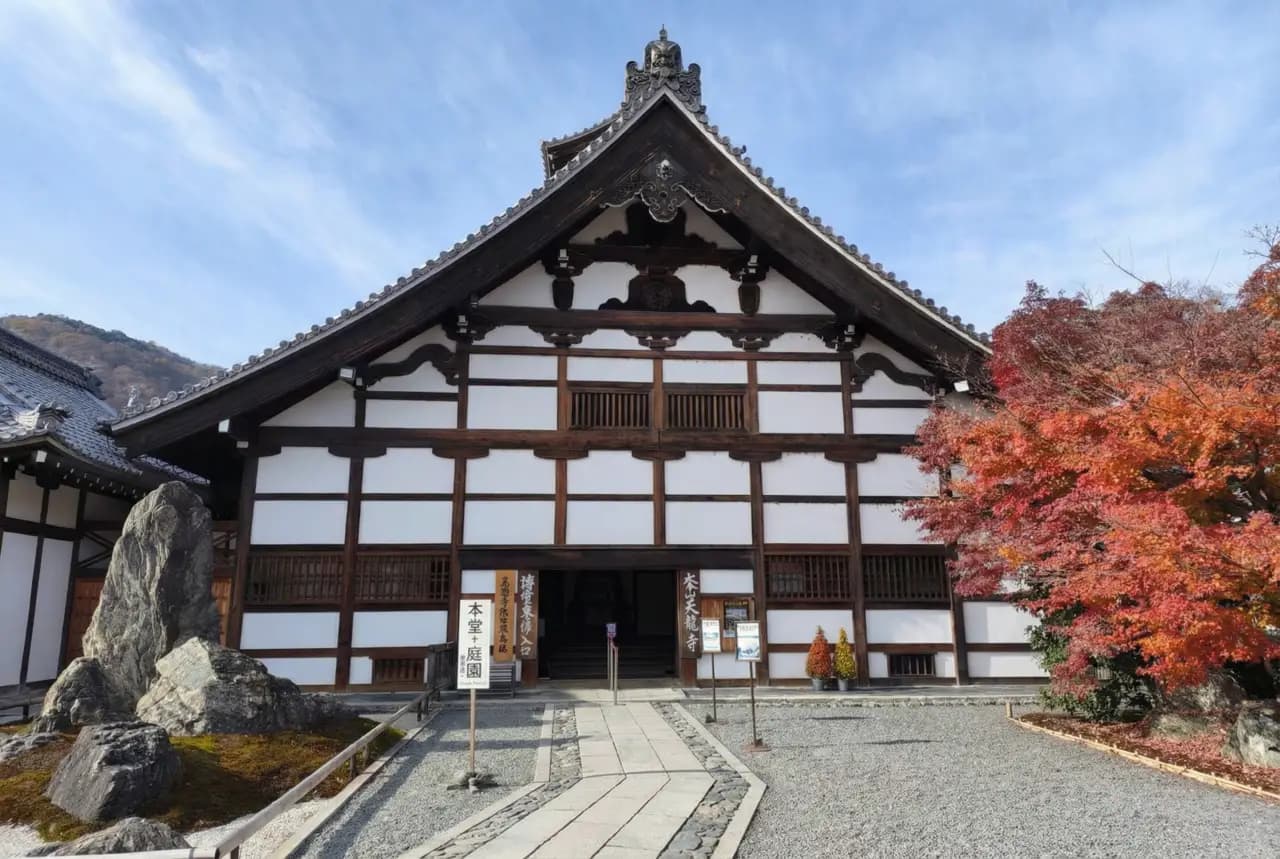templo zen Tenryuji Kioto