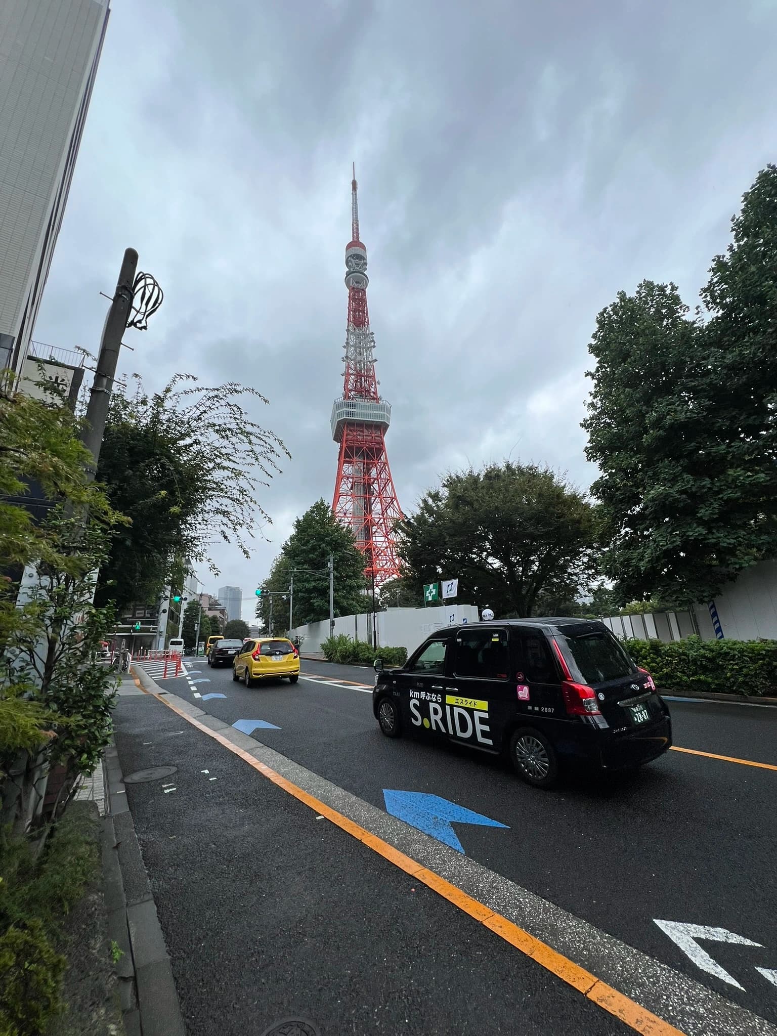 Tokyo Tower es una torre de comunicaciones