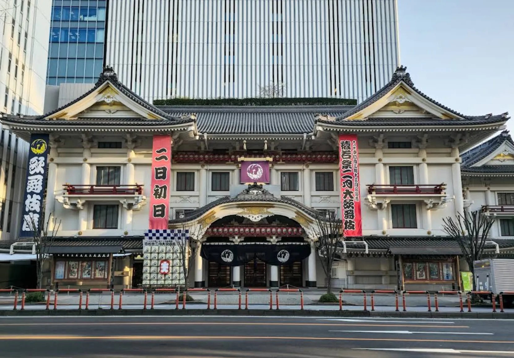 Teatro Kabuki-za